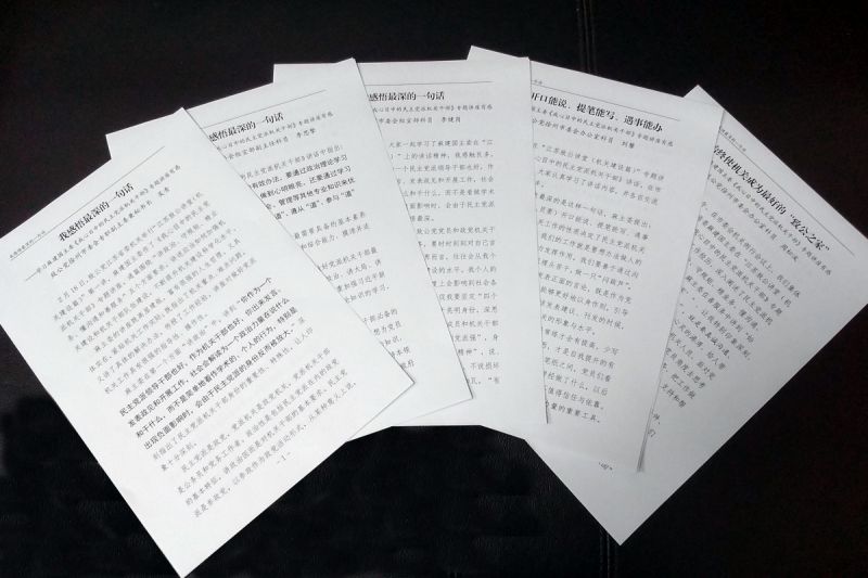 1551773708119275.jpg 2.jpg