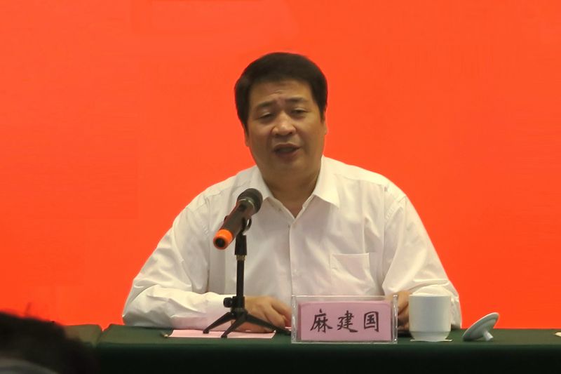 1559295614768891.jpg 图2.jpg