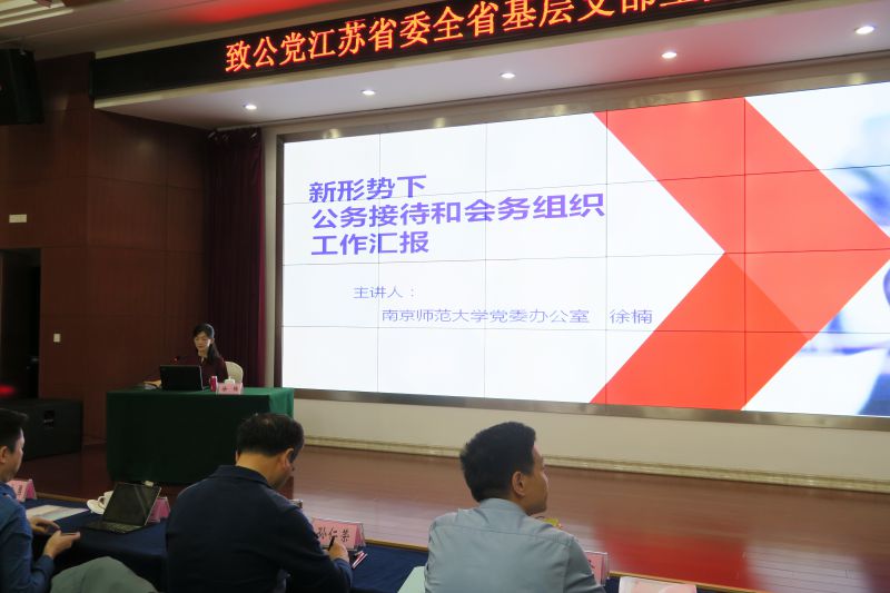 1559380663113147.jpg 图5.jpg