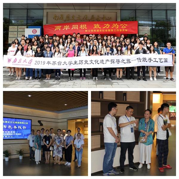 1563779270135786.jpg 光影魔术手拼图11.jpg