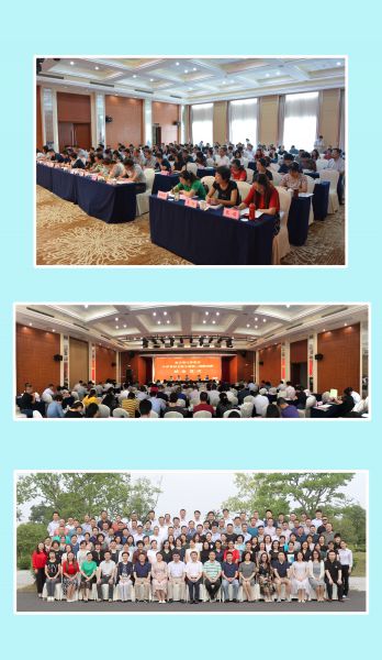 1564109779424938.jpg 1.参训人数多.jpg