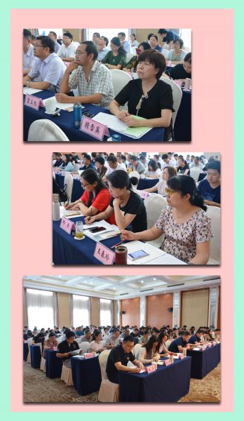 1564104329491853.jpg 3.学习收获多.jpg
