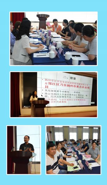 1564104387120291.jpg 6.学员活力强.jpg