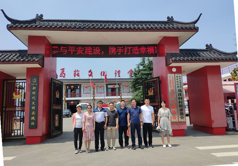 1564392502184348.jpg 2019-07-29(李瑞)致公党连云港市委赴徐州调研苏北农村集中居住区建设情况1.jpg