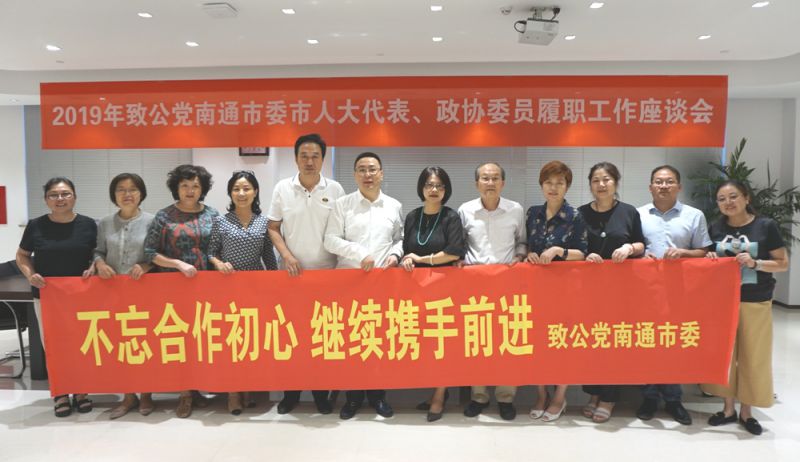 1569290289124792.jpg 合影1.JPG