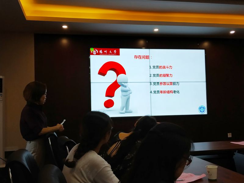 微信图片_201909301530462.jpg