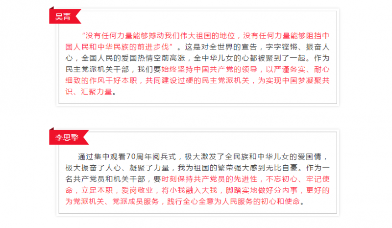 微信截图_20191015103859.png