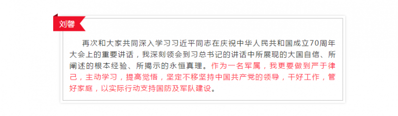 1571106703532217.png 微信截图_20191015103917.png