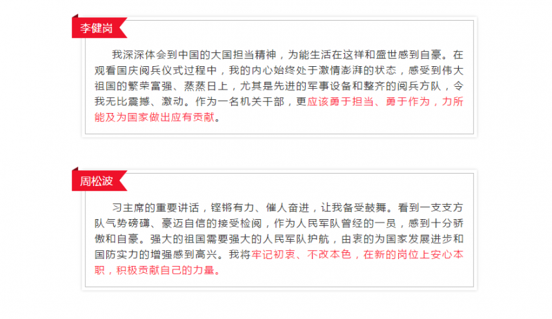 1571106630742986.png 微信截图_20191015103753.png