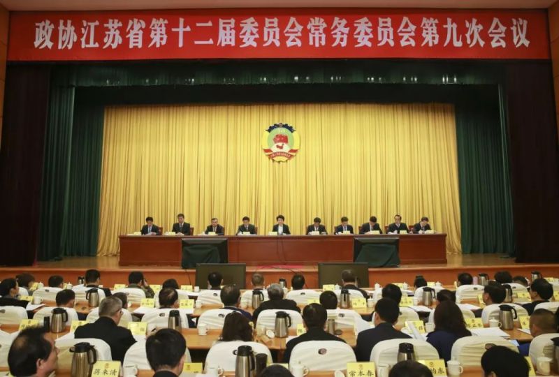 1574148807729345.jpg 微信图片_20191119090829.jpg