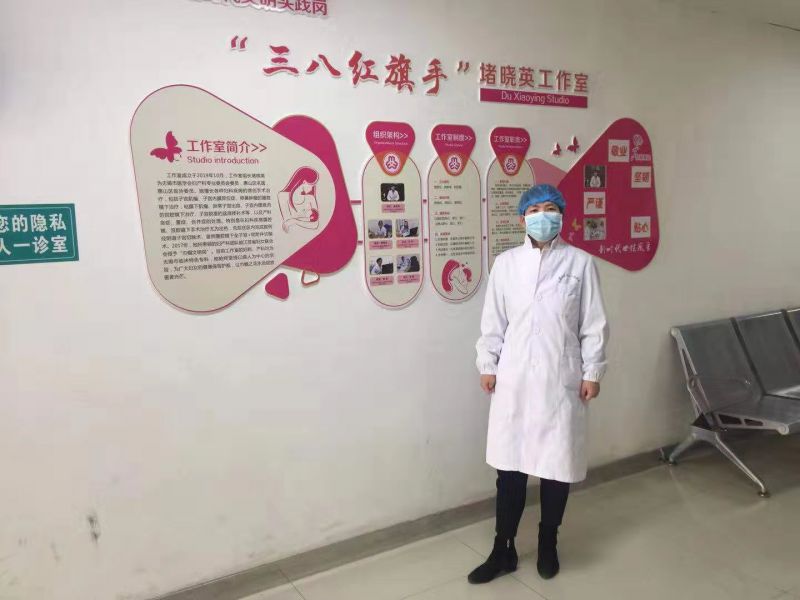 1580803159917437.jpg 微信图片_20200201110327.jpg