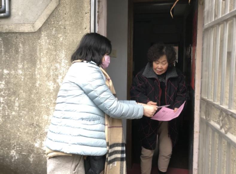 1581393832418785.jpg 微信图片_202002111146272.jpg