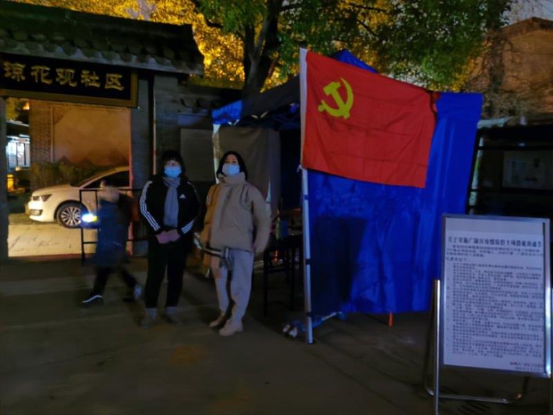 1581393854123329.jpg 微信图片_202002111146275.jpg