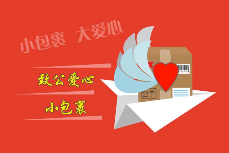 486046047243337760副本.jpg