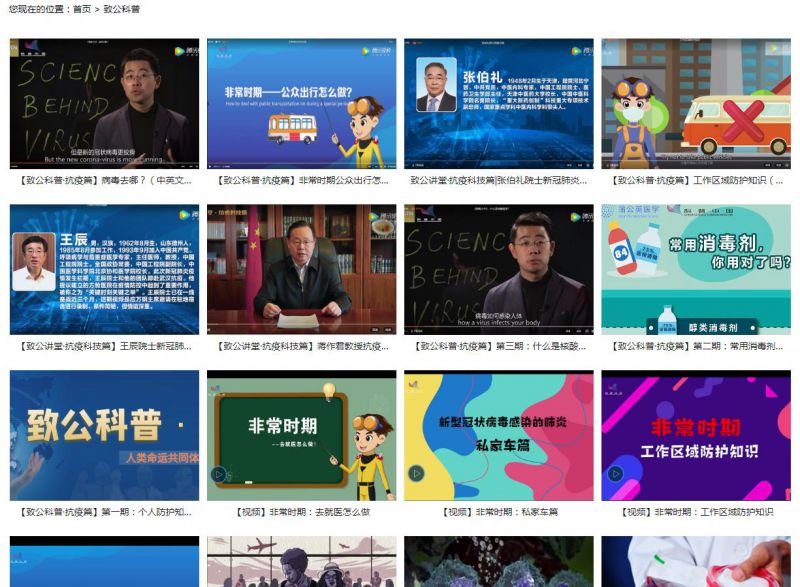 微信截图_20200423153520.jpg