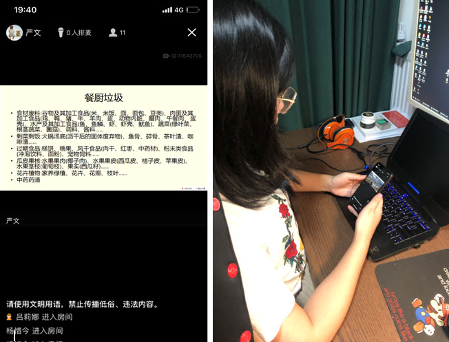 1592382261134259.jpg 1589955580866660_large.jpg