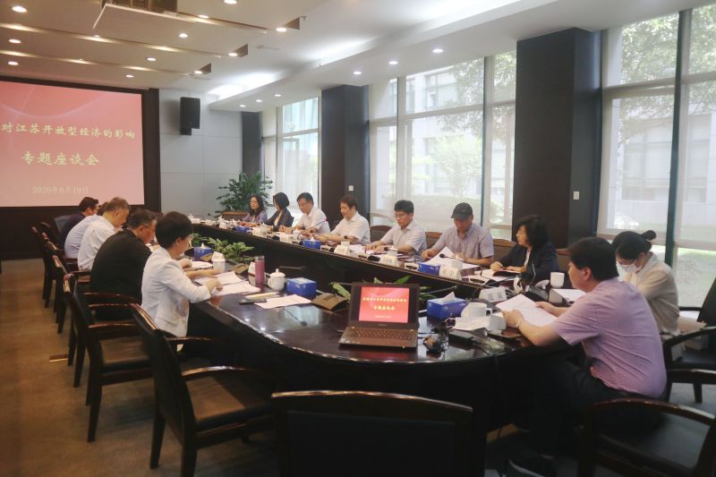 1592656387136105.jpg 微信图片_20200620203516.jpg