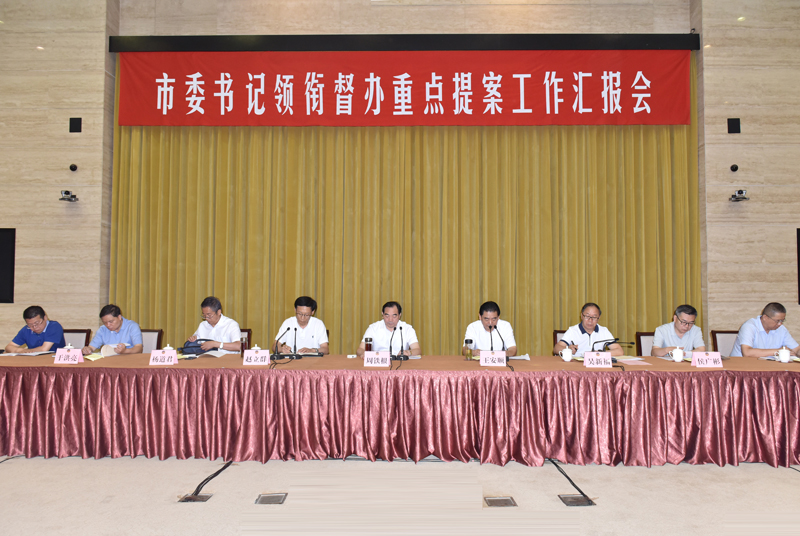 1594718382115183.jpg 微信图片_202007140929412.jpg