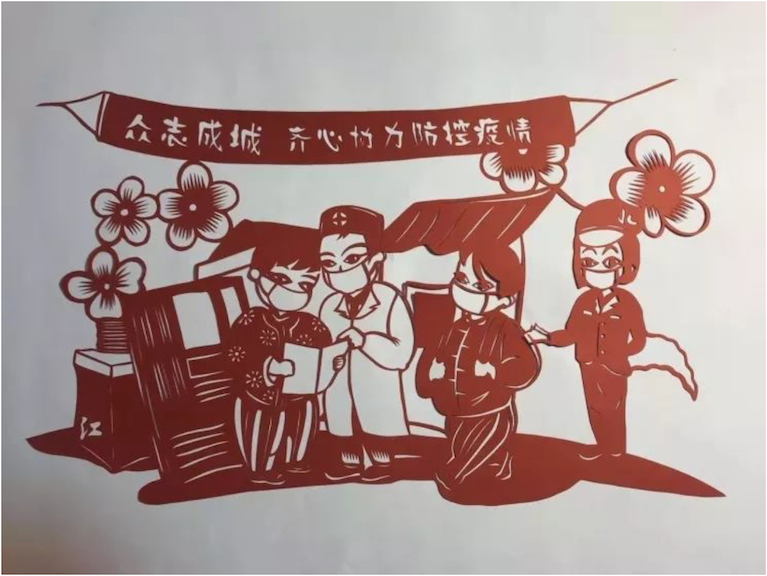 蒲江县杜华江图片