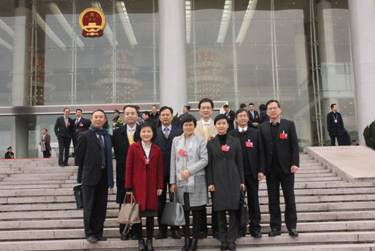 2017省“两会”政协委员合影