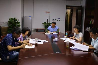 市委会召开专项民主监督工作会议