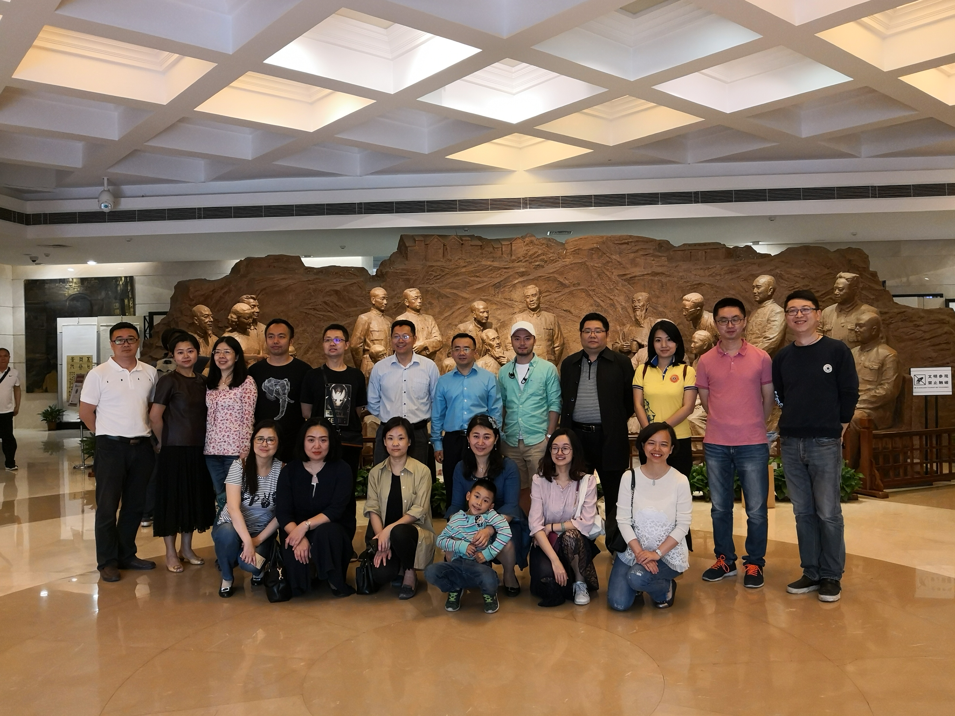 微信图片_20180507112839.jpg