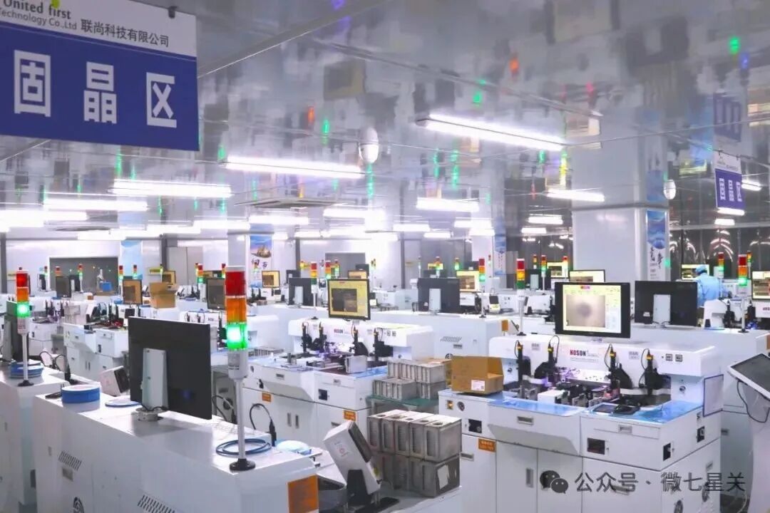 图片 图片
