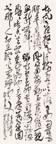 1475114123552485.jpg 4.jpg