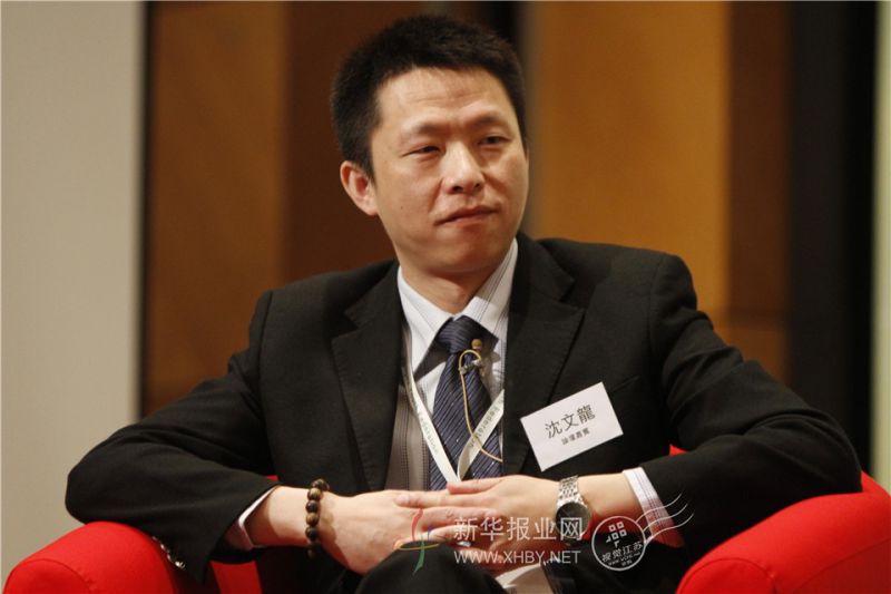 1482220895856977.jpg 沈文龙苏港澳青年精英论坛.jpg