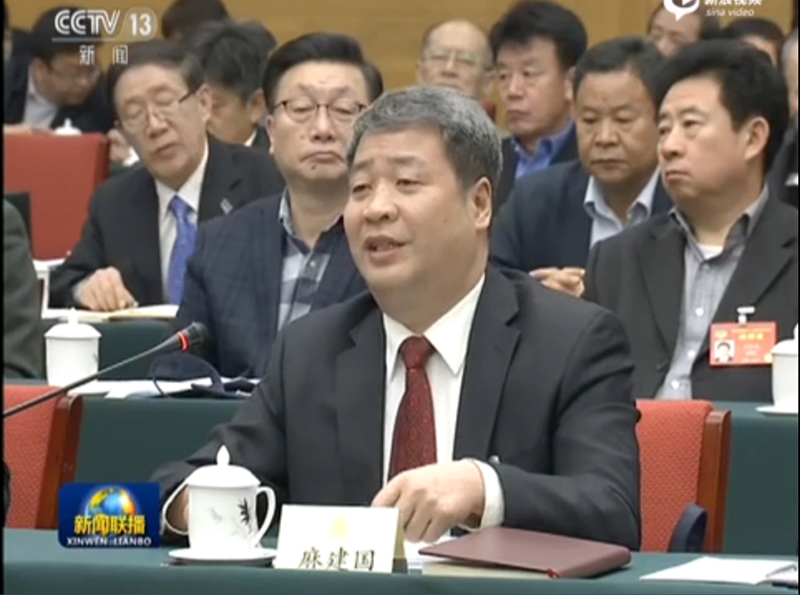发言截取照片.jpg