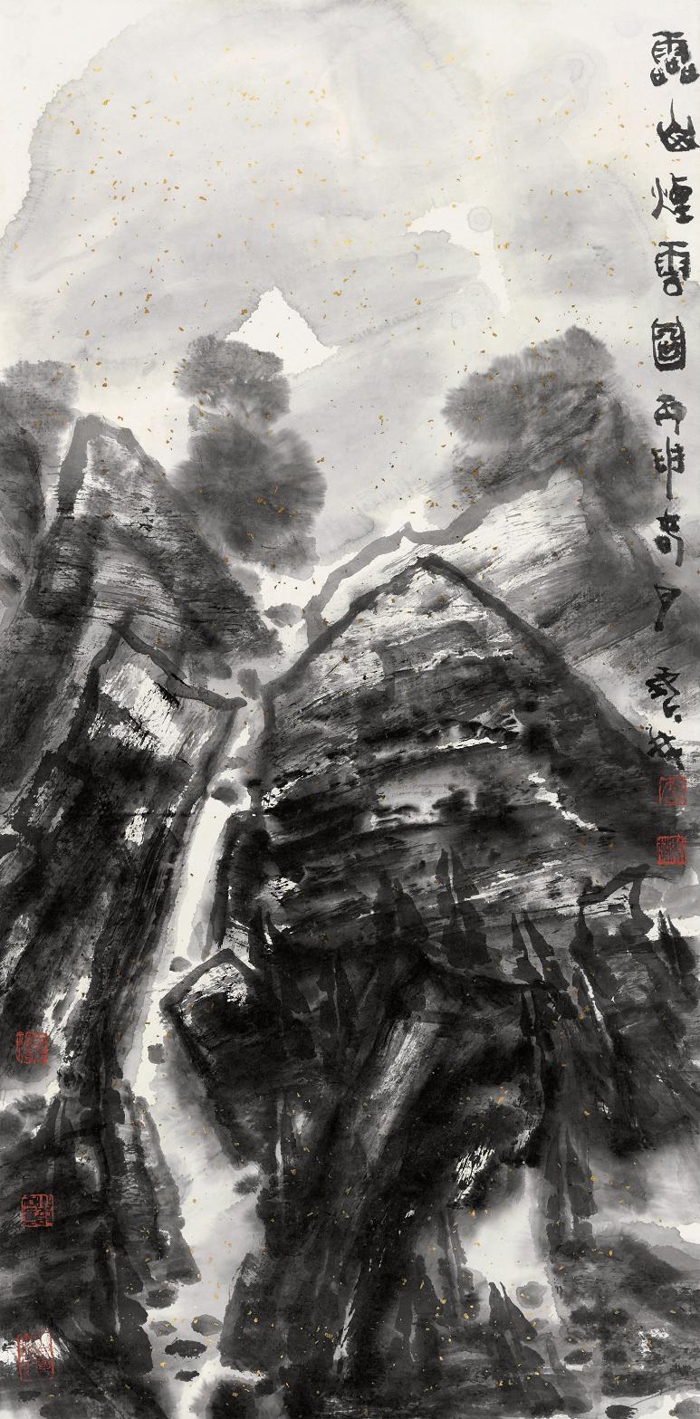 李宝林