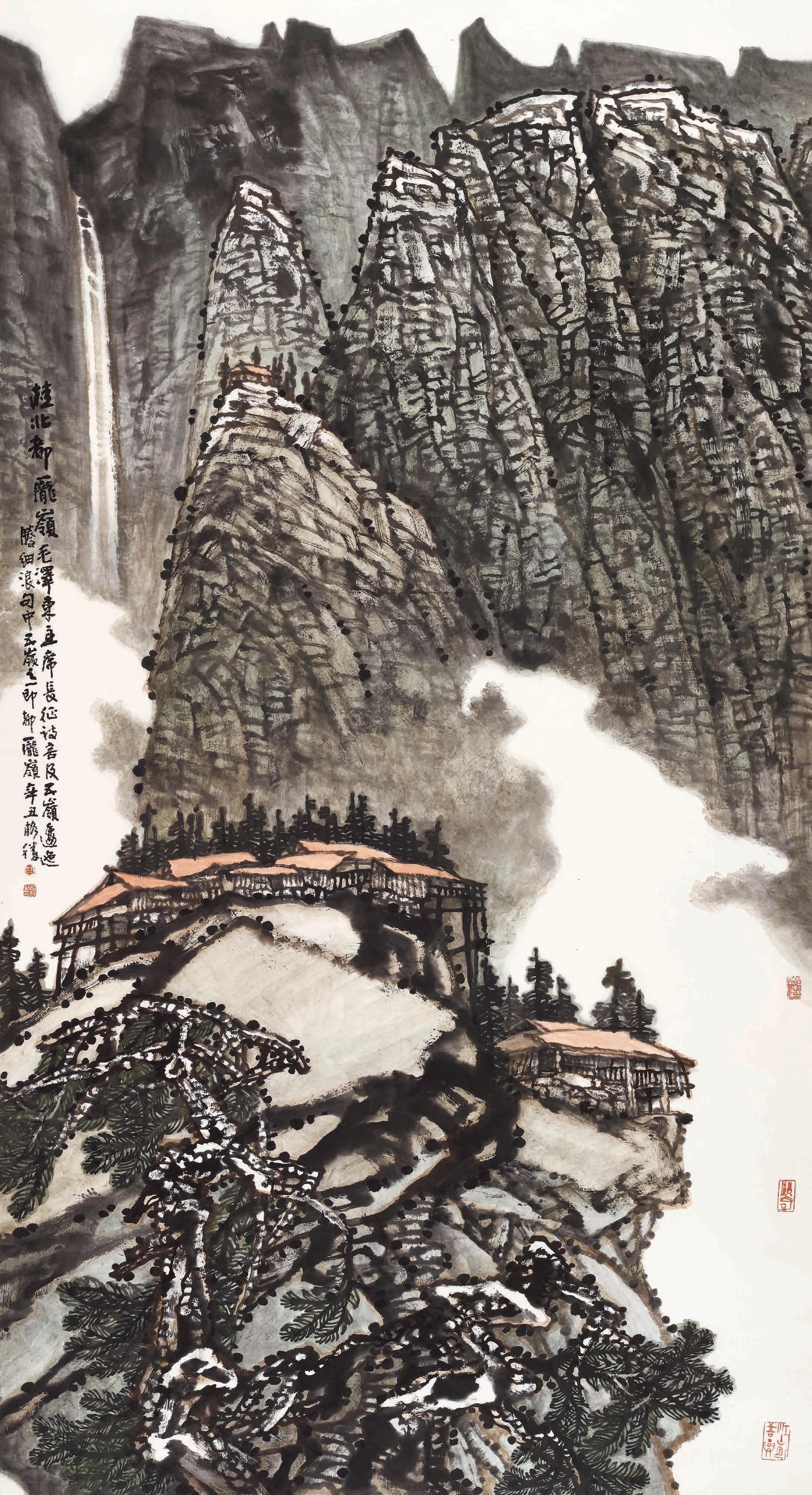 9桂北都庞岭.jpg