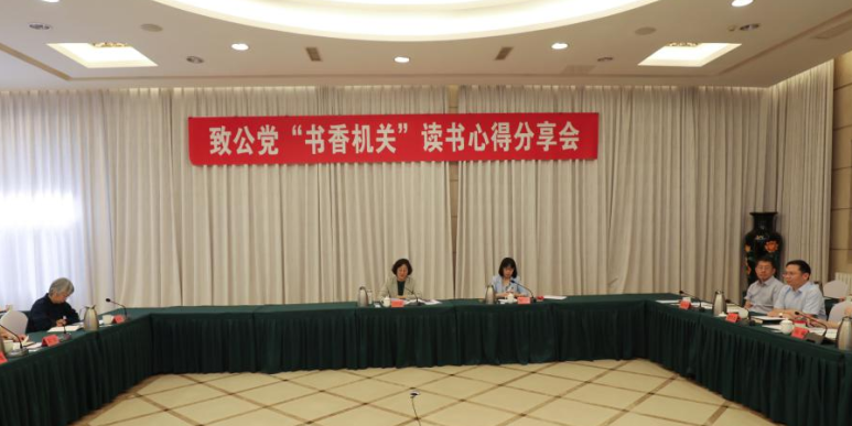 微信图片_20250619151830.png