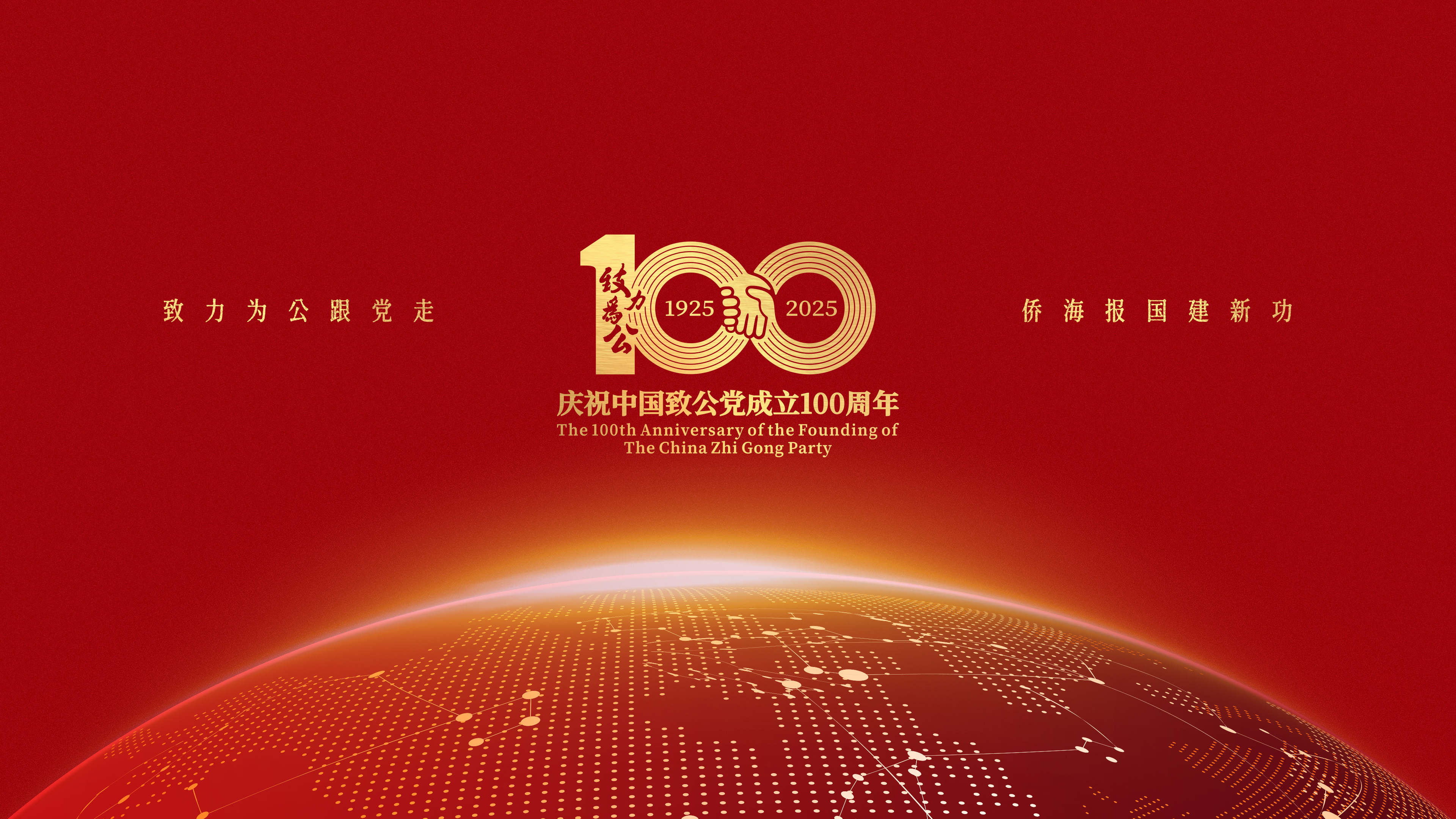 手机壁纸1