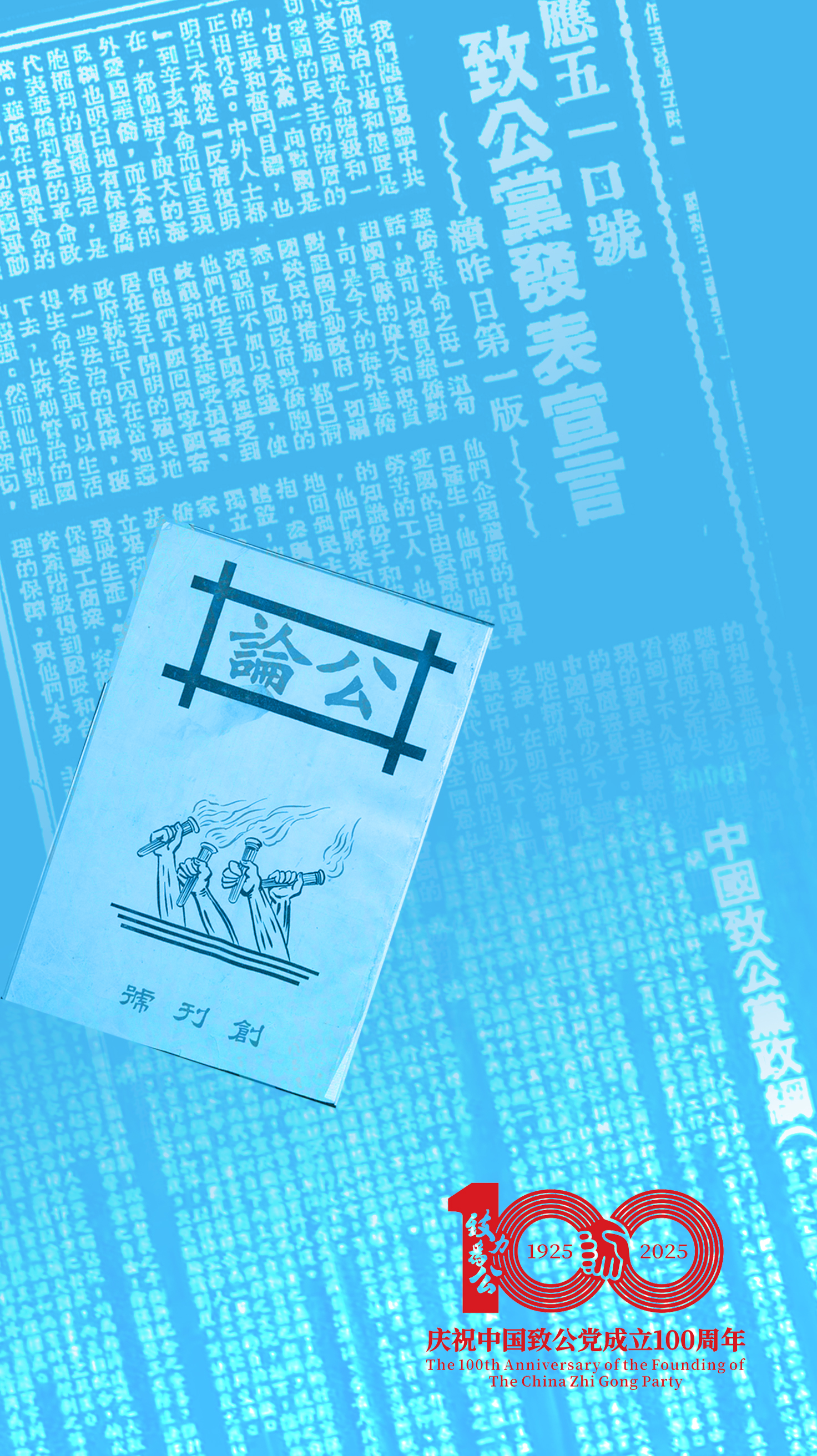 手机壁纸3
