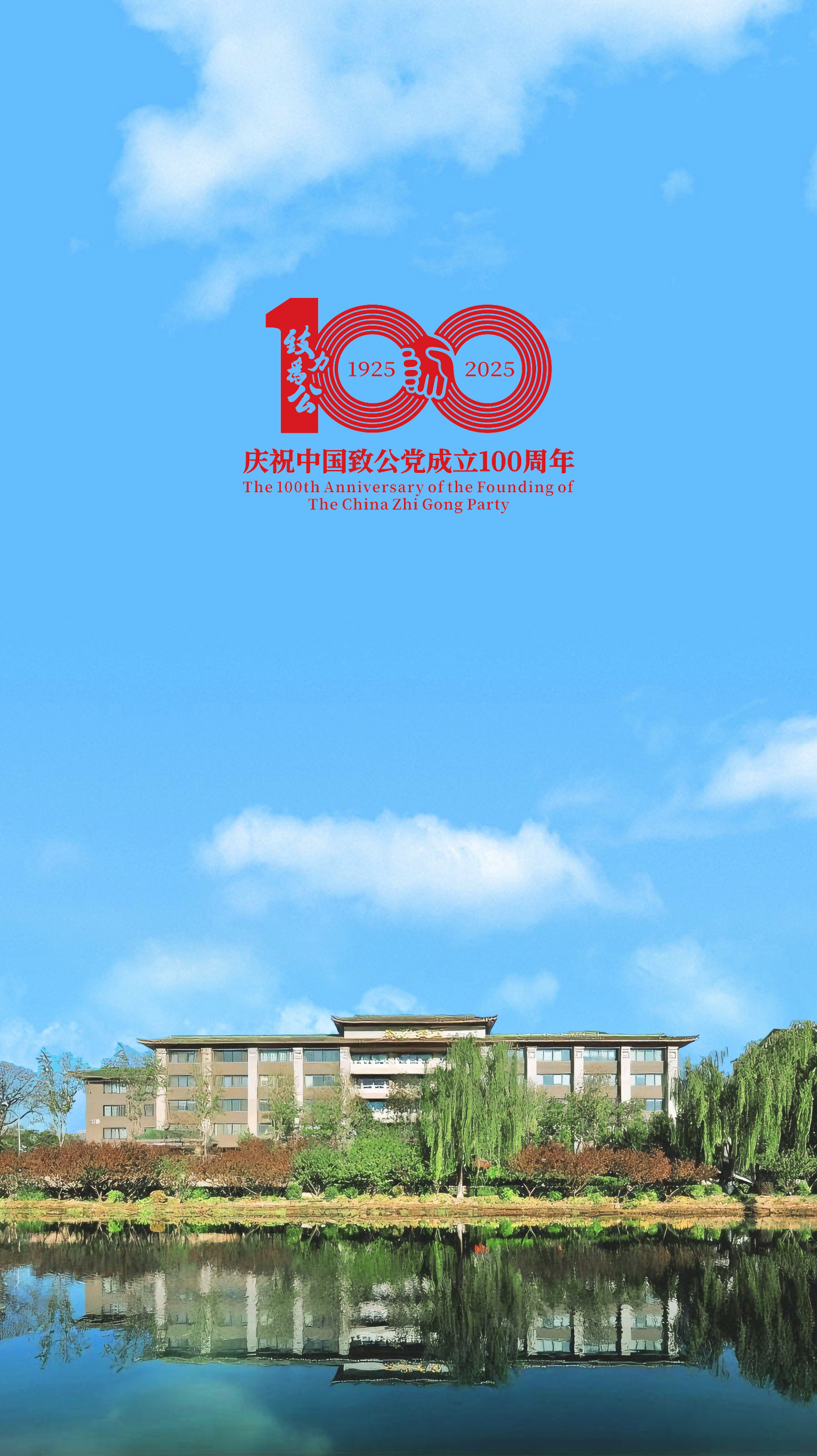 手机壁纸6
