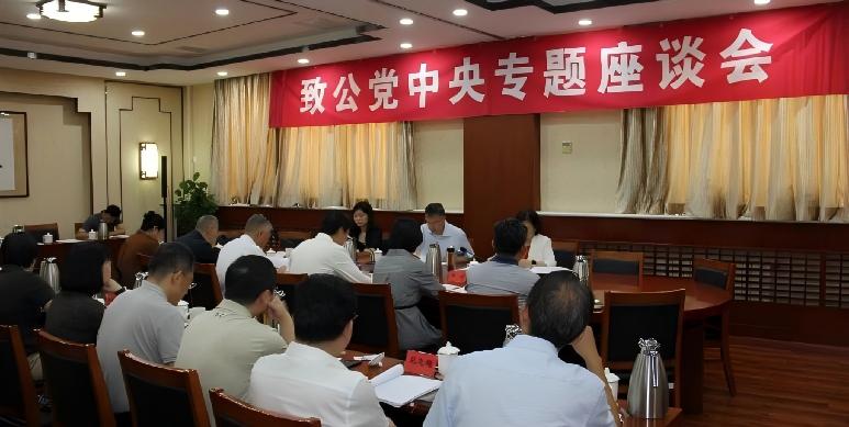 微信图片_2026-09-05_094022_739(1).jpg